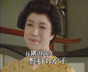 u̒ 쑺q