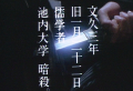 vON ꌎ\ w rw ÎE